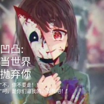 羞羞草研究所官网